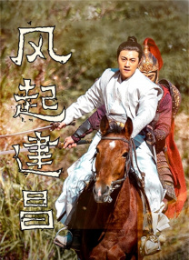 风间由美性色一区二区三区